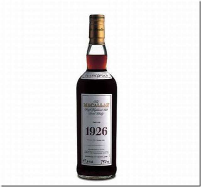The Macallan Fine & Rare Vintage