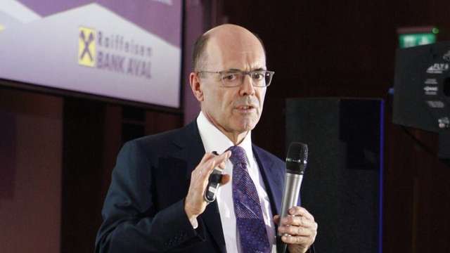 Герхард Бьош