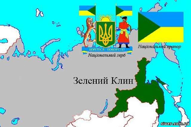 В цей день народився Дмитро Боровик — один із засновників українського руху на Зеленому Клині_1