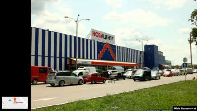 Кримський «Епіцентр» змінив вивіску і тепер тут розташований гіпермаркет «Новацентр» 