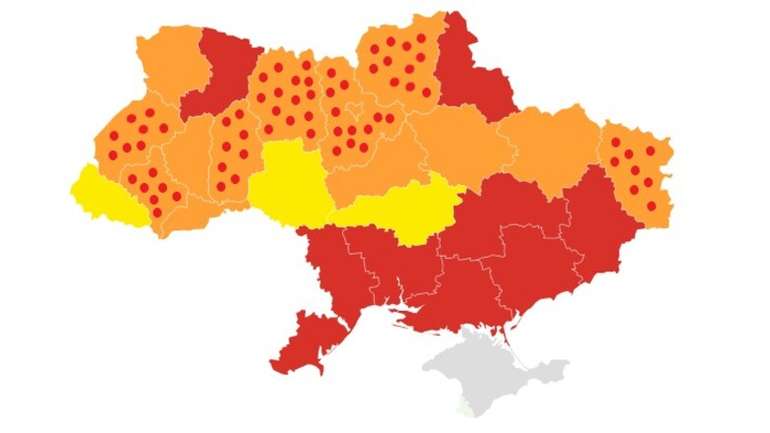 30 жовтня 2021 року до «червоної зони» доєднається ще 7 областей