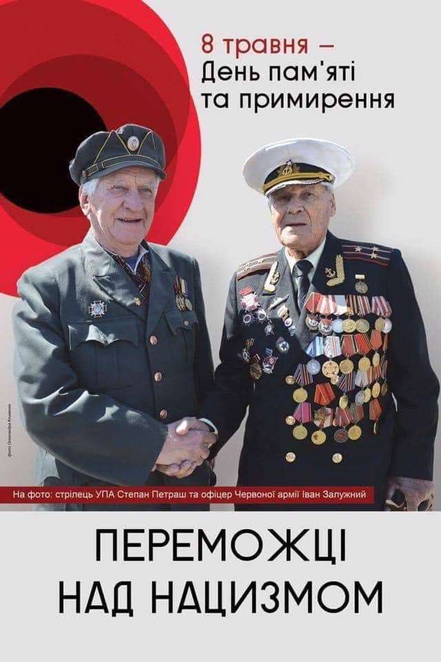 На 104 році життя у засвіти пішов ветеран Іван Залужний, єдиний онук якого загинув на Донбасі_1