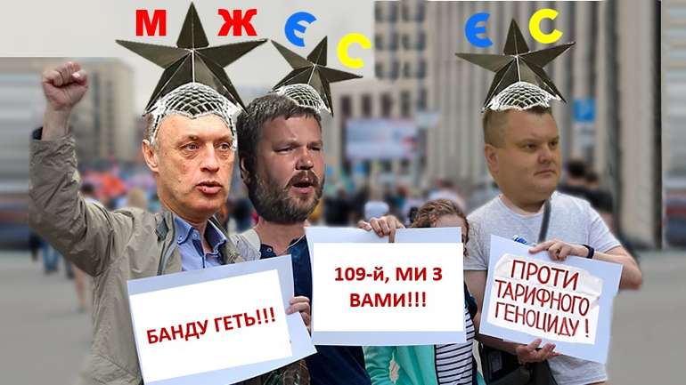 Європейська солідарність вирішить проблему полтавців. Коштами полтавців.