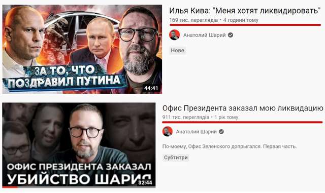 В Іллі Киви осіннє загострення ?_1