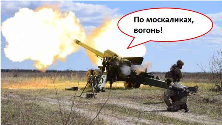 В «Європейській Солідарності» лякають українців, що Путін «знову нападе»