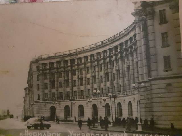 Контррозвідник ОУН і УПА Артем ПЕТРЕНЧУК. Спогади про життя за колючим дротом_5