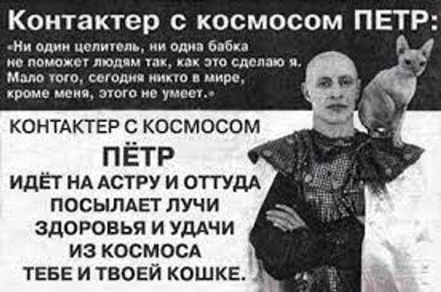 Один із проектів Дмитра Гордона :