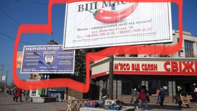 Cуд на Черкащині засудив прокурора і начальника поліції які організували власне казино_3