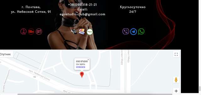 Cуд на Черкащині засудив прокурора і начальника поліції які організували власне казино_9