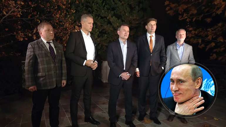 Неонацистські друзі «антифашиста» Мертветчука