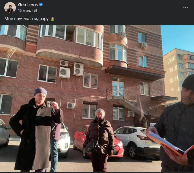 Офіс Зеленського «ліпить» із Лероса «нову» Тимошенко_1