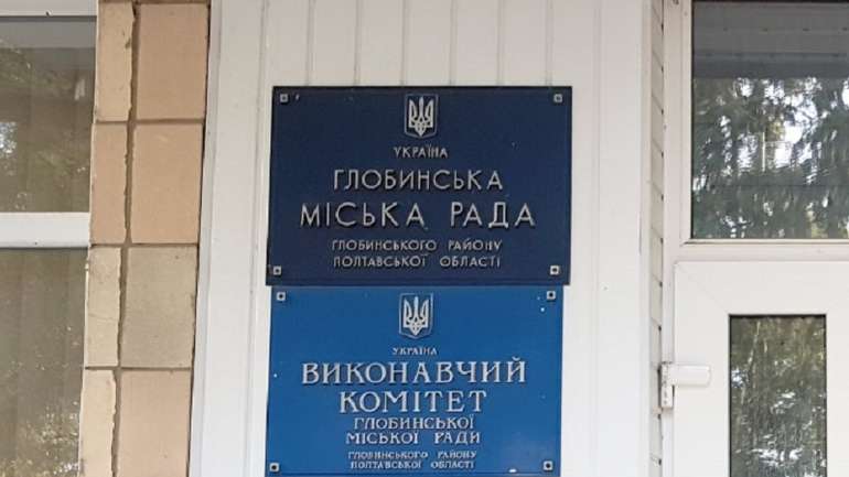 У Глобинській громаді оголосили карантинні перевірки бізнесу