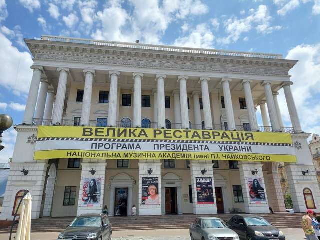 Піар Зеленського за наші кошти_3