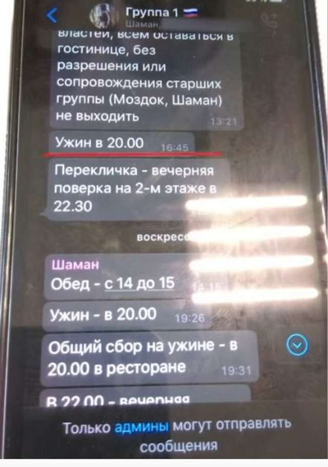 Bellingcat: Історія спецоперації України з перехоплення літака з бойовиками ПВК «Вагнера»_1