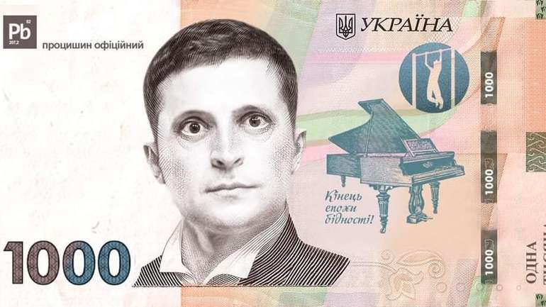 Чому на провалену вакцинацію додаткові 3 млрд грн, а для війська 0?
