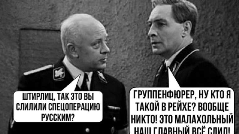 Голобородько і його «Вагнергейт»: немає нічого гіршого за зраду