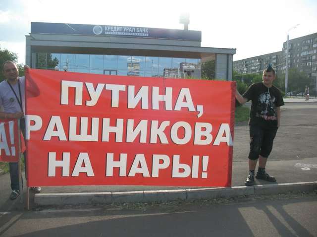 Гранти не пахнуть, або як на Росії не працюють правозахисники_1