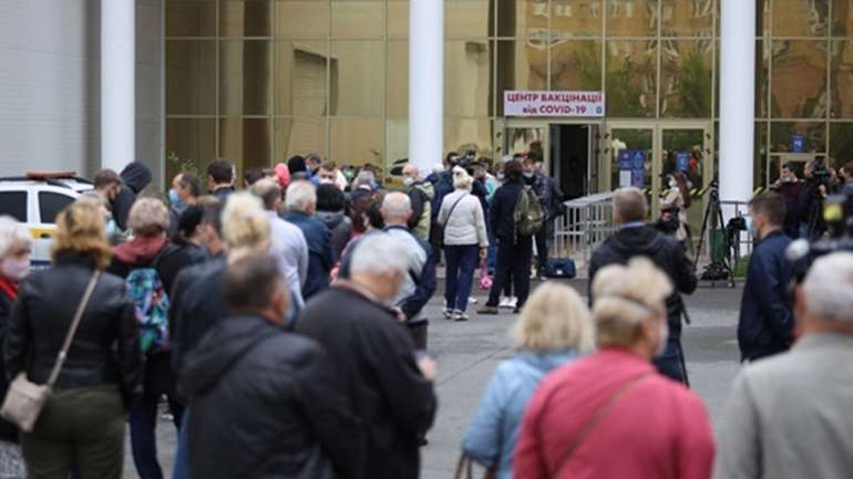 Фото ілюстративне