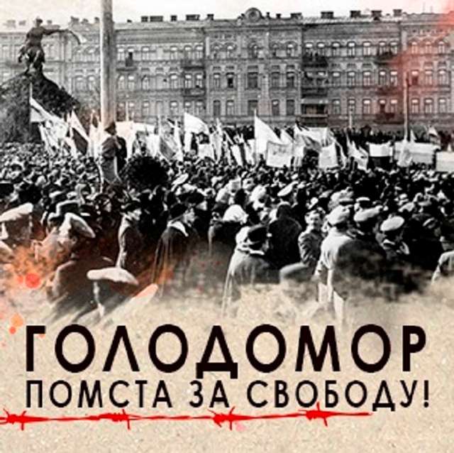 Фото Вінербергера: австрієць таємно задокументував голод під час перебування в Харкові_2