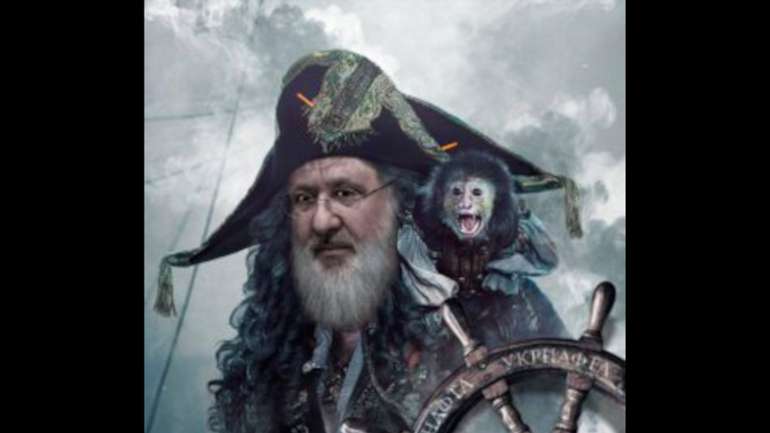 Як поділять «Укрнафту»