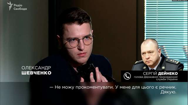 Продовження «Вагнергейту»_21