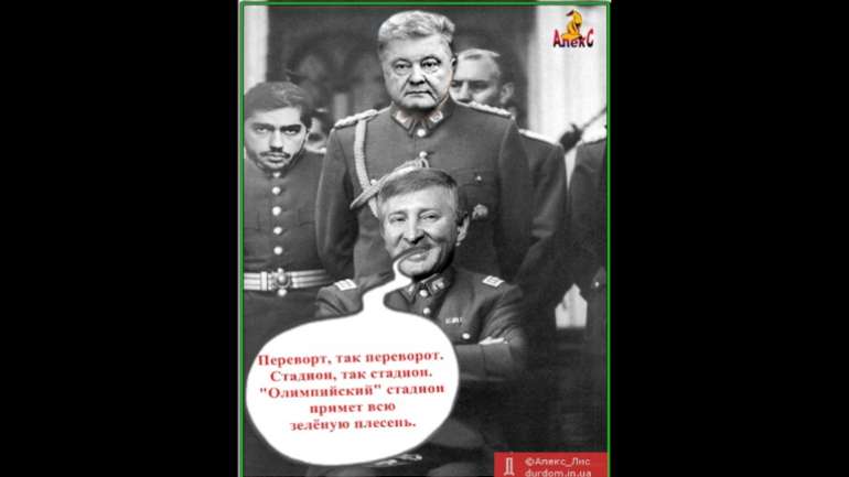 Майне либе Аугусте, Аугусте, Аугусте. Майне либе Ахмето, Ахмето, Ахмето