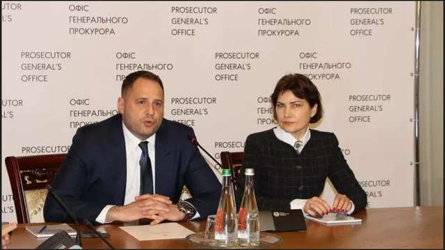 КУДИ ЄРМАК ВЕДЕ ЗЕЛЕНСЬКОГО ТА УКРАЇНУ ?_1