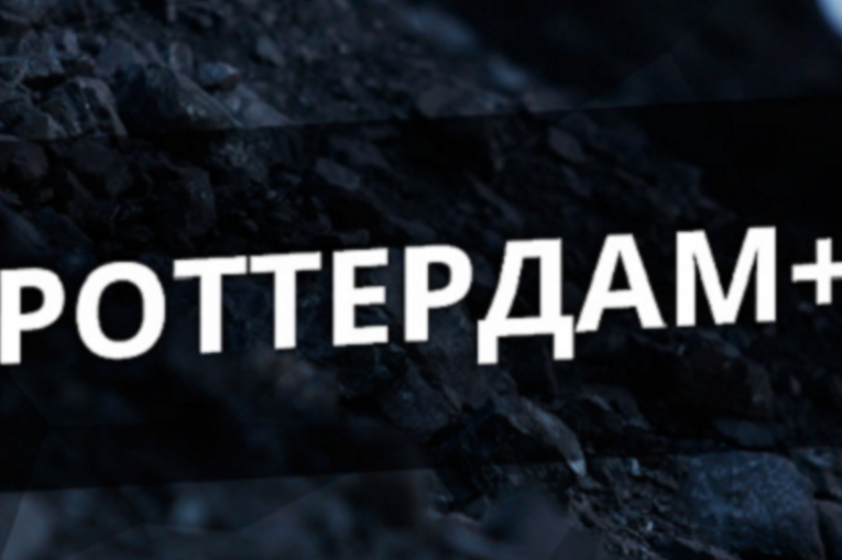 Беспрецедентный масштаб. Палиенко. Палиенко фундамент.