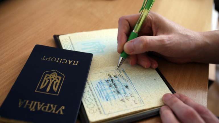 Паперова прописка скасовується