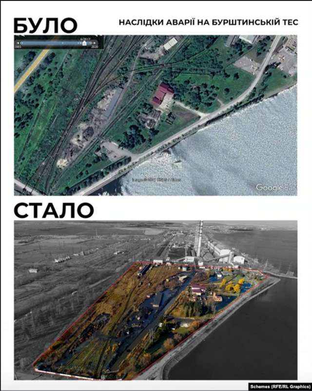 1 листопада на ТЕС Ахметова трапилась масштабна аварія_1