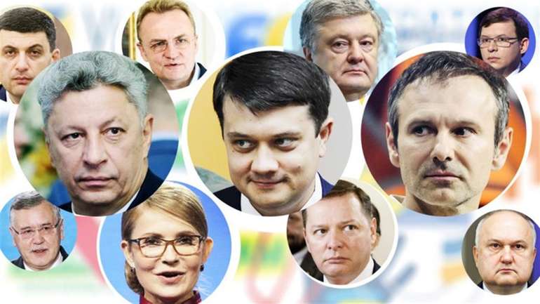 Україну віддали на заклання політичним гієнам