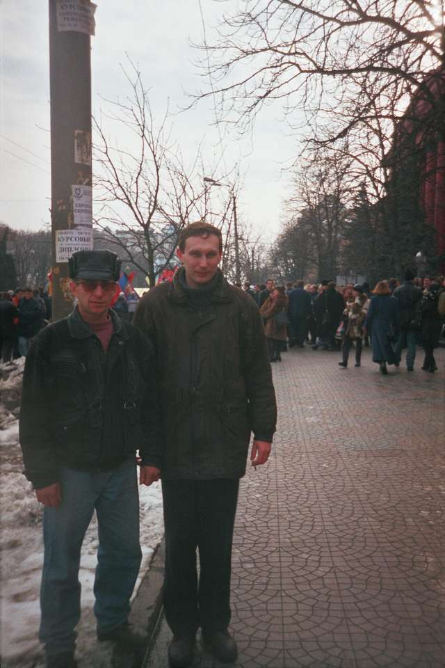 журналіст