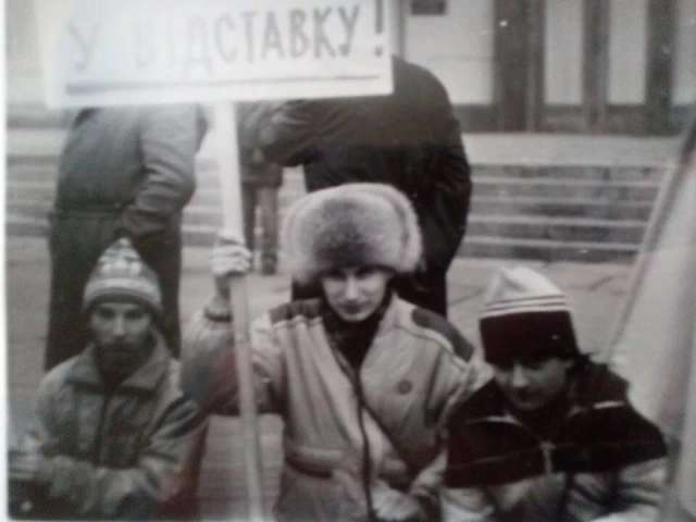 Перші мітинги в Полтаві 1990 рік.