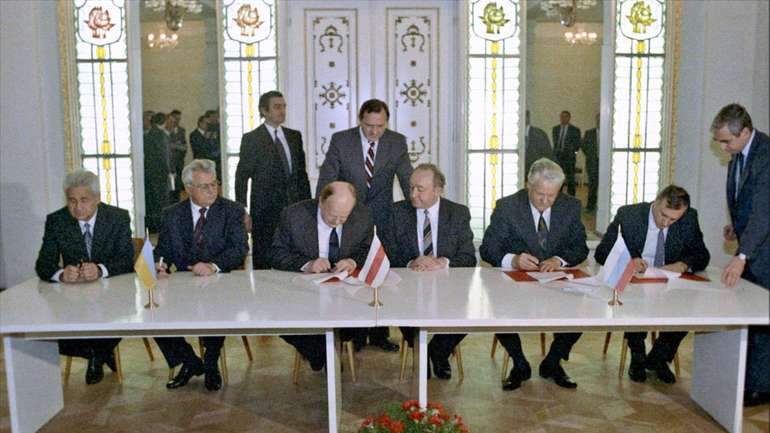 Сьогодні Біловезькій угоді 30 років: В МЗС нагадали про припинення існування СРСР і здобуття свободи
