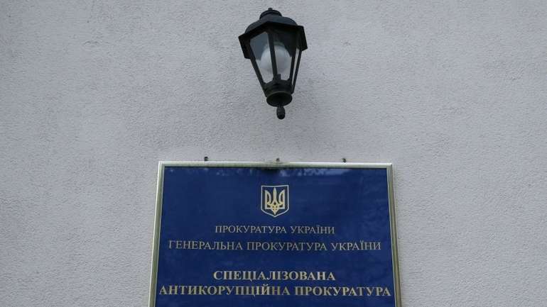 США очікують від влади України призначення нового глави САП