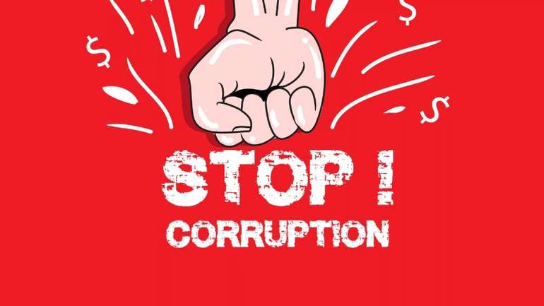Сьогодні — велика дата, Міжнародний день боротьби з корупцією