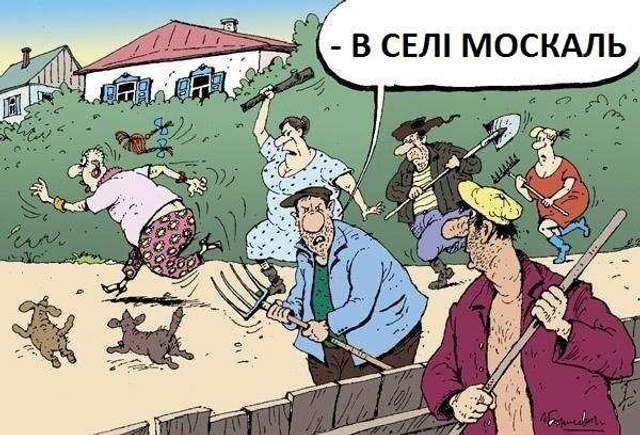 У разі наступу РФ черкасці різатимуть орків тупими ножами та полювати за їх скальпами — опитування_1