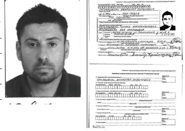 Who is Mr. Гогілашвілі ?_5