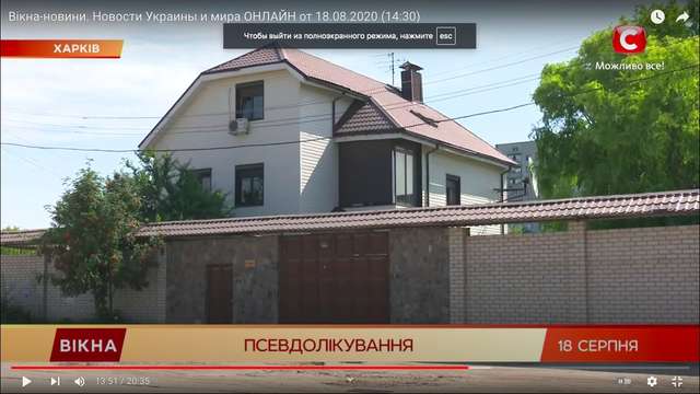Викрадення, побиття, катування та співпраця з Харківськими сепаратистами_1