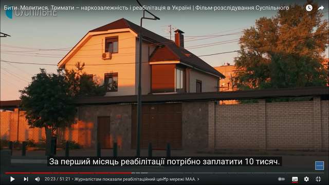 Викрадення, побиття, катування та співпраця з Харківськими сепаратистами_3