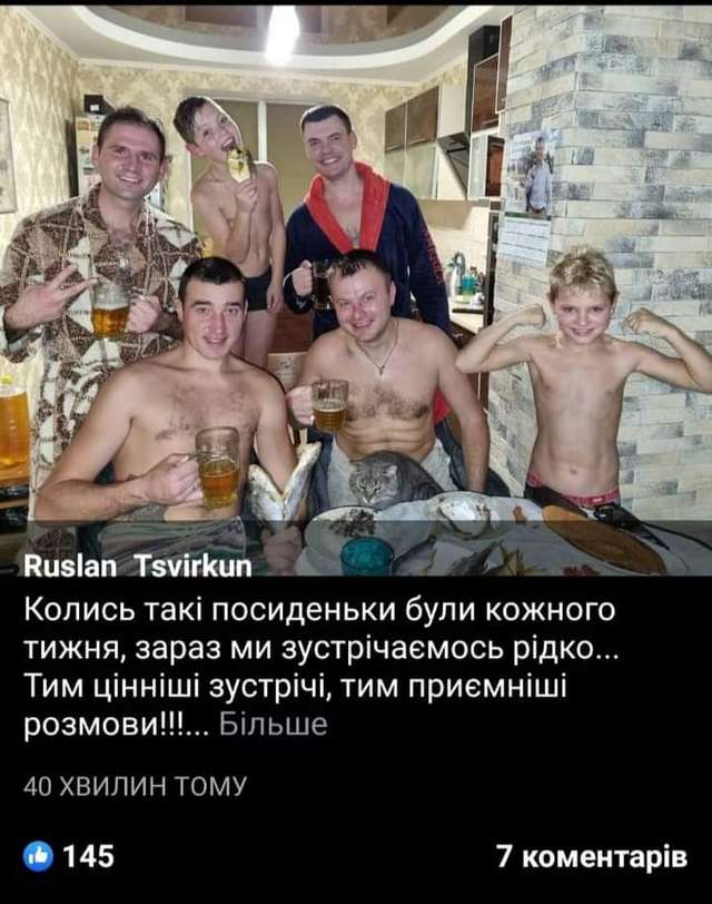 Порадійте, православні, за Миколу Різника_5