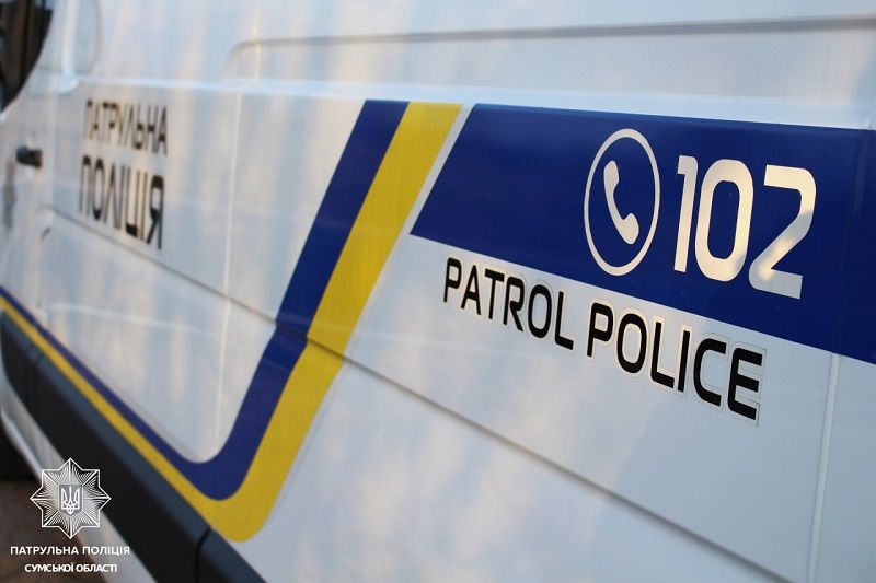 На Сумщині іноземець намагався надурити патрульних