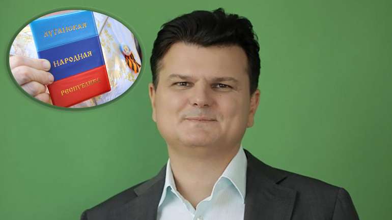 Нардеп Горбенко зі «слуг народу» має бізнес із луганськими терористами