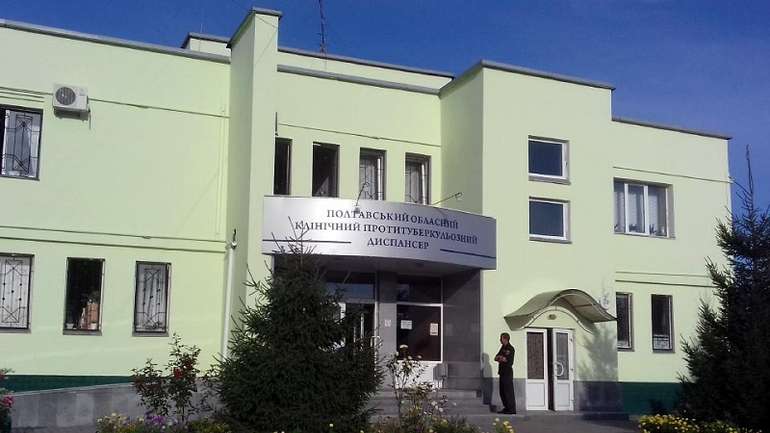 20 амбулаторій Полтавщини приймають пацієнтів, хворих на туберкульоз