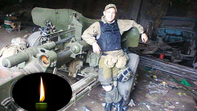 Юний гетьманець із лав ДУК ПС: пам'яті Сергія "Сєвєра" Табали