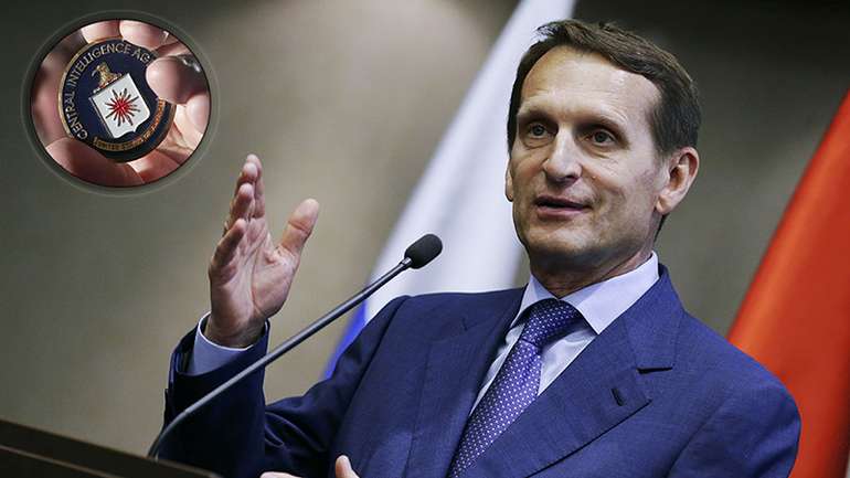 СВР РФ вимагає від ЦРУ тісної співпраці щодо України