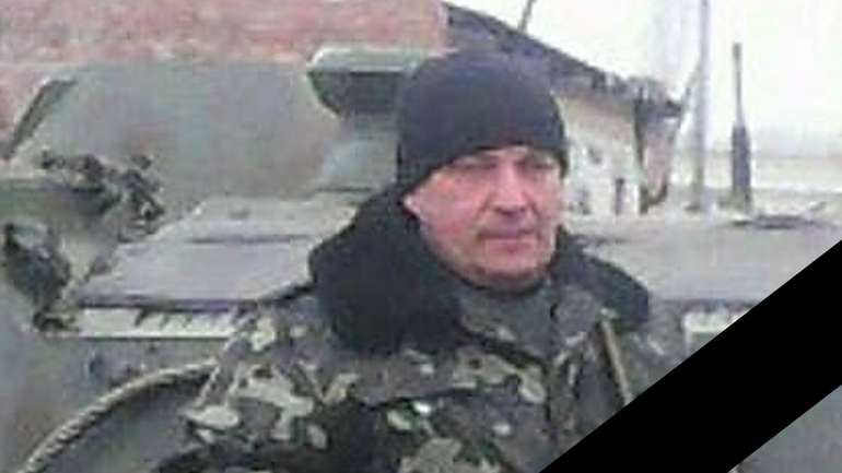 Герої не вмирають, вони вічно живуть у серцях людей: пам'яті Олександра Лукаша