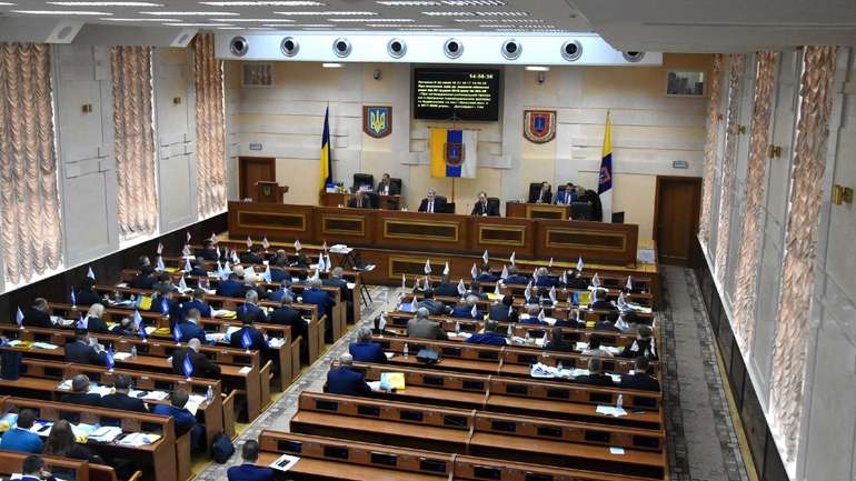 Одеська облрада виступила проти пропаганди ЛҐБТ