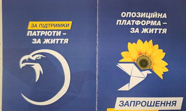 За Кивою приїхали з психлікарні_3