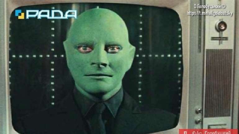 «Хоч якась диверсифікація», – мовив чорт, міняючи пательню